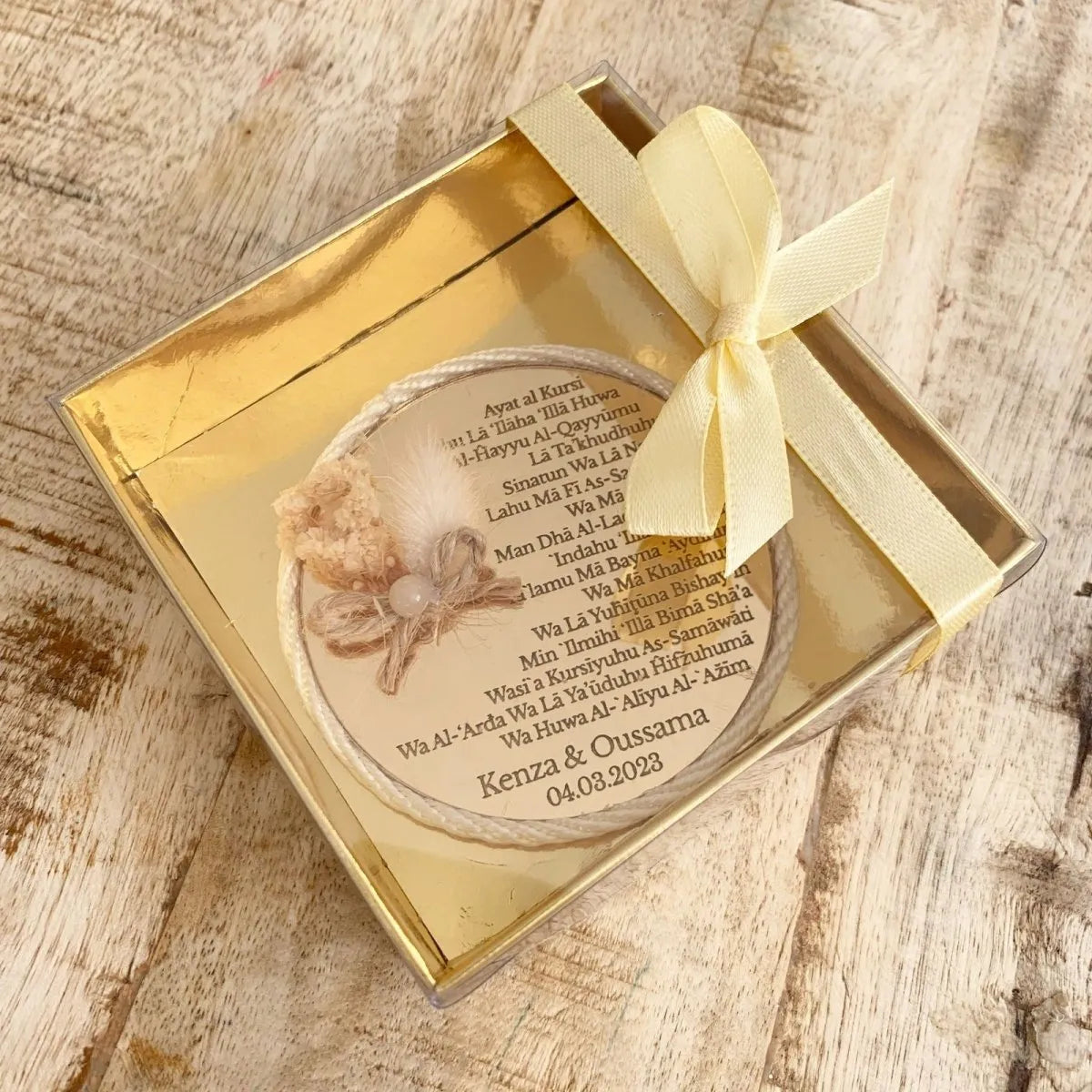 Magnet Ayat al-Kursi als personalisiertes Gastgeschenk zur Hochzeit, graviert und elegant verpackt